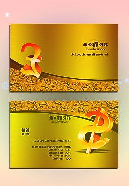 天风证券给予春风动力买入评级:三季报符合市场预期股权激励+持股平台彰显动