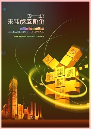 3万多股民难眠！又有上市公司收购白酒“泡汤了”