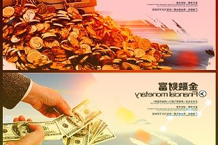 盛达资源前三季度扣非净利润大增162%布局新能源金属领域