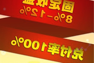 傍大款谋发展中小券商使出浑身解数应对融资难