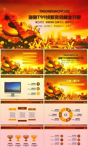 东吴证券给予金域医学买入评级:业绩符合我们预期常规业务保持高速推进