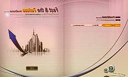 不止Sub-6GHz,消息称苹果mmW毫米波射频RF芯片设计完成,代号T