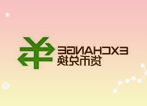 前三季度武汉GDP比上年同期增长18.8%