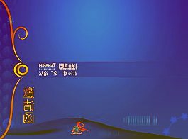 像鱼一样用尾巴控速:仿生机器人新发现,“机器鱼”登《科学》子刊