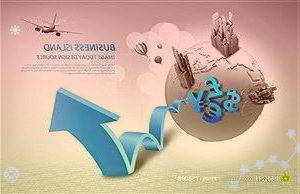 京东语音打车专利获授权:当地址不唯一时,可引导乘客补充语音
