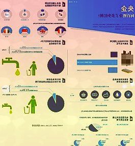 以下简称《问询函》)现请你公司核实并披露以下事项