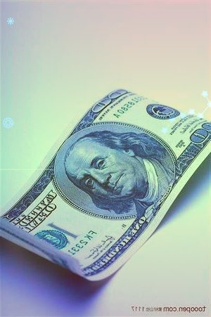 专家探讨长三角金融未来:以浙沪合作打造金融科技集群