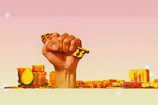 沪指震荡回升涨0.38%:煤炭股活跃,教育板块领跌