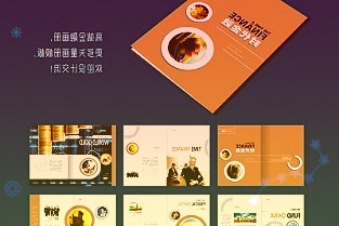浙商证券11月22日发布研报称维持利元亨买入评级