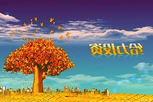 华为:计划未来3年投入1亿美元支持亚太初创生态