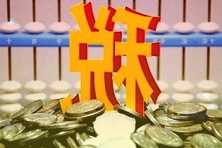 广汽埃安发布第二代智能可变焦激光雷达：分辨率/刷新率可调