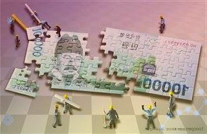 广州岭南集团控股股份有限公司关于2021年度利润分配预案的公告