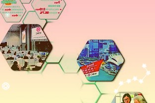 丹东东港:担当有为奋勇拼搏确保“十四五”良好开局