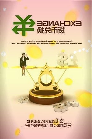 工信部等四部门:加快充电桩、换电站、加氢站等基础设施建设运营可靠性和稳定性