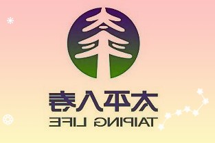 诚迈科技：股东南京观晨减持74万股公司股份