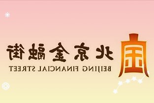 秘鲁原油泄漏事故发生后秘鲁沿海大面积土壤和海洋被污染