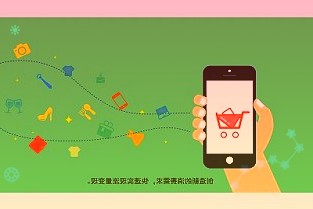 市农业农村局：畅通产品销售渠道助推农业提质增效提升农产品含金量