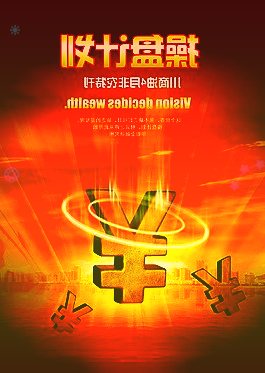 一年一村一场戏文化惠民暖人心