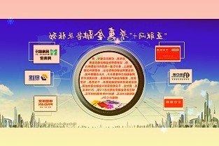 原银监会下发《加强商业银行代理保险业务合规销售与风险管理的通知》叫停银保驻点销售
