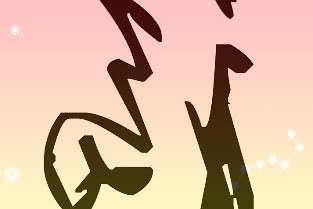 中国石化公告称拟以合计约70.49亿元收购相关资产及负债