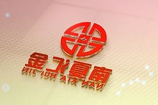 V观财报明德生物：实控人的一致行动人合计减持股份超1%