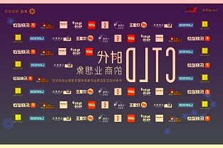 小康股份:目前公司订单充足,生产经营正常,已与宁德时代等核心供应商签订长