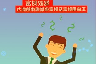 佛燃能源:拟1.05亿元收购综合能源公司80%股权