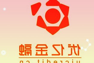 拼多多百亿补贴迎来最高潮,双11大促简单粗暴击穿底价