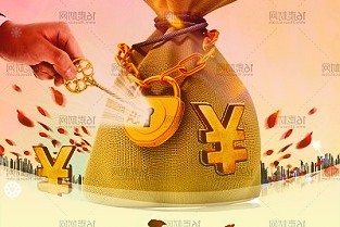 航天电器002025:22Q1业绩创单季度历史新高募投扩产助推业绩起飞