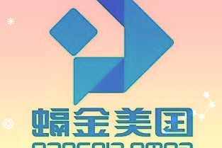 消息称华为下调MateBook14S笔记本官方价至6699元起