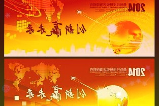 立讯精密并不是第一个要纵深跨界经营以谋求发展的公司