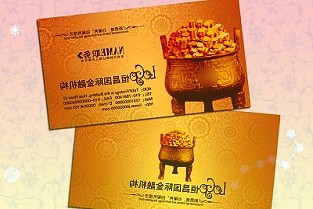 中汽中心软件测评中心与紫光国微达成芯片认证合作