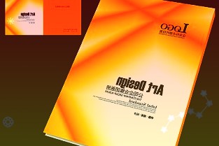 太钢不锈:公司部分特殊品种的不锈钢产品应用于秦山核电站、三峡大坝、奥运场
