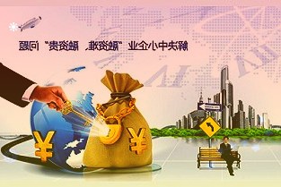 华强科技3只新股上市为建研设计的控股股东