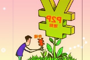 仟源医药2月21日交易公开信息振幅14.36%