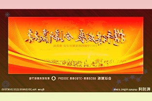 其主要资产为投资性房地产上述新兴产业指的便是新能源