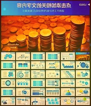 公司公开发售获1.97倍认购公司发行5625.1万股
