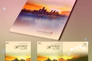 能源IT隐形冠军!市值仅120亿,国网七大配电主站供应商之一,业务对标两