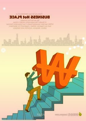 森远股份:控股股东郭松森累计质押约1.24亿股占其所持股份89.94%