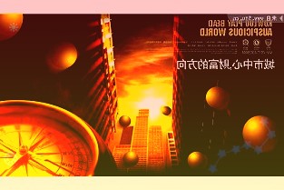 梦天家居12月15日在上海证券交易所上市成为继江山欧派后第二家上市的木门企业