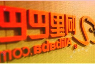 信中利发布股票停牌公告:公司实控人汪潮涌失联待确认相关情况尚待确认