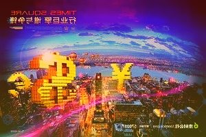 IDG资本曾连投三轮,这家90后创办的公司上市在即