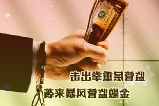 农业农村部:28种蔬菜均价比3日降2.0%