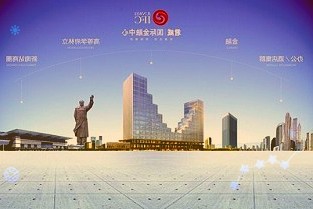 中泰国际:欧央行利率不变明年次季提高APP规模