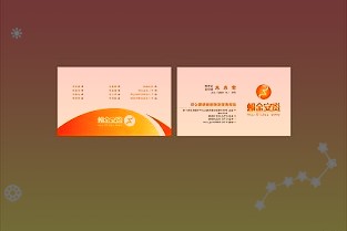 专家:数字化转型成企业提升竞争力新赛道要扎实数据管理基础早已成为行业的共识