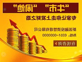 光迅科技:考虑到全行业供应链形势公司目前的库存趋势和行业主要竞争对手一致