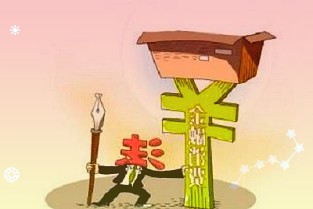 国内开元通信正式推出“鸿雁Sili-ANT”5G天线射频全系列解决方案,帮助客户实现天线的智能切换功能