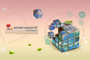 半导体显示材料和生命医疗等领域科技成果转化的产业平台