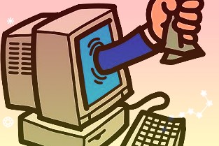 建设银行针对经济社会发展重点领域和薄弱环节调整优化信贷结构强化差异化支持措施及保障机制