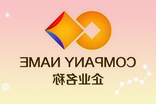 五八有限公司拟减持我爱我家,